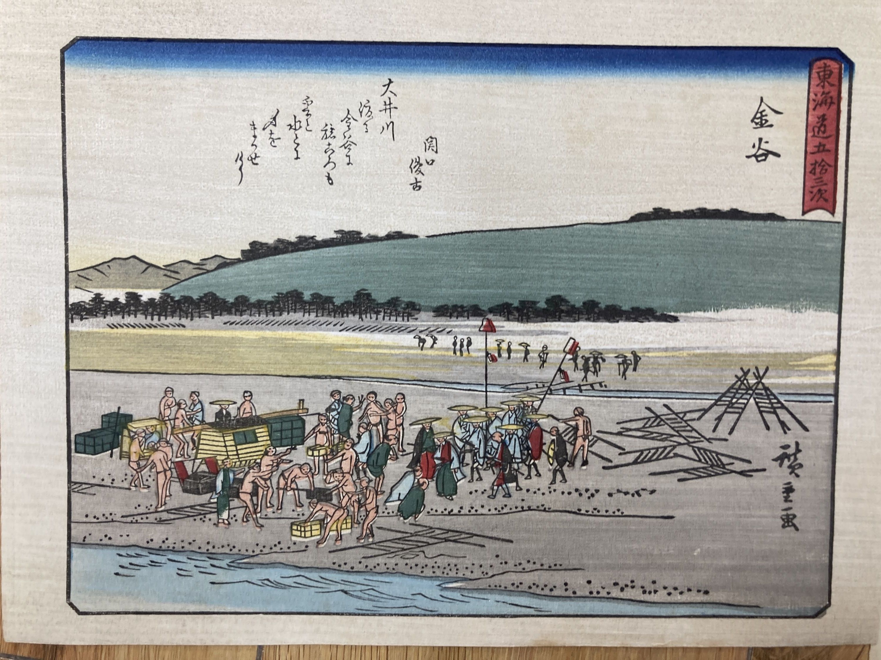 Three assorted Japanese wood block prints and European prints, largest 40 x 26cm, unframed